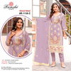 R 1138 By Ramsha Organza Pakistani Readymade Suit Wholesale Shop In Surat
